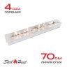 Топливный блок SteelHeat S-LINE 800 фото 1