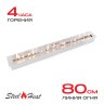 Топливный блок SteelHeat IN-LINE 900 фото 1