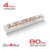 Топливный блок SteelHeat S-LINE 900 фото 1