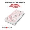 Топливный блок SteelHeat IN-LINE 400 фото 6