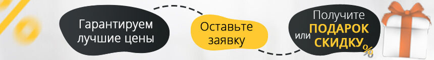 Биокамины Silver Smith в Уфе